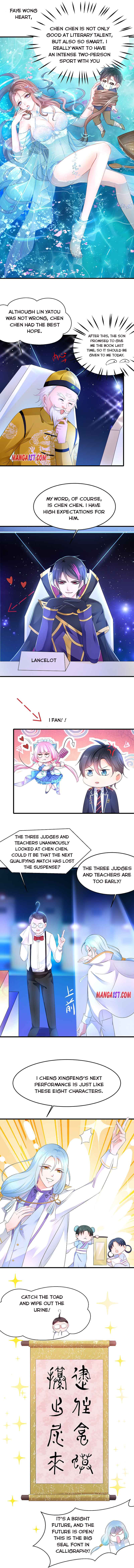 invincible xueba system Chapter 49 5